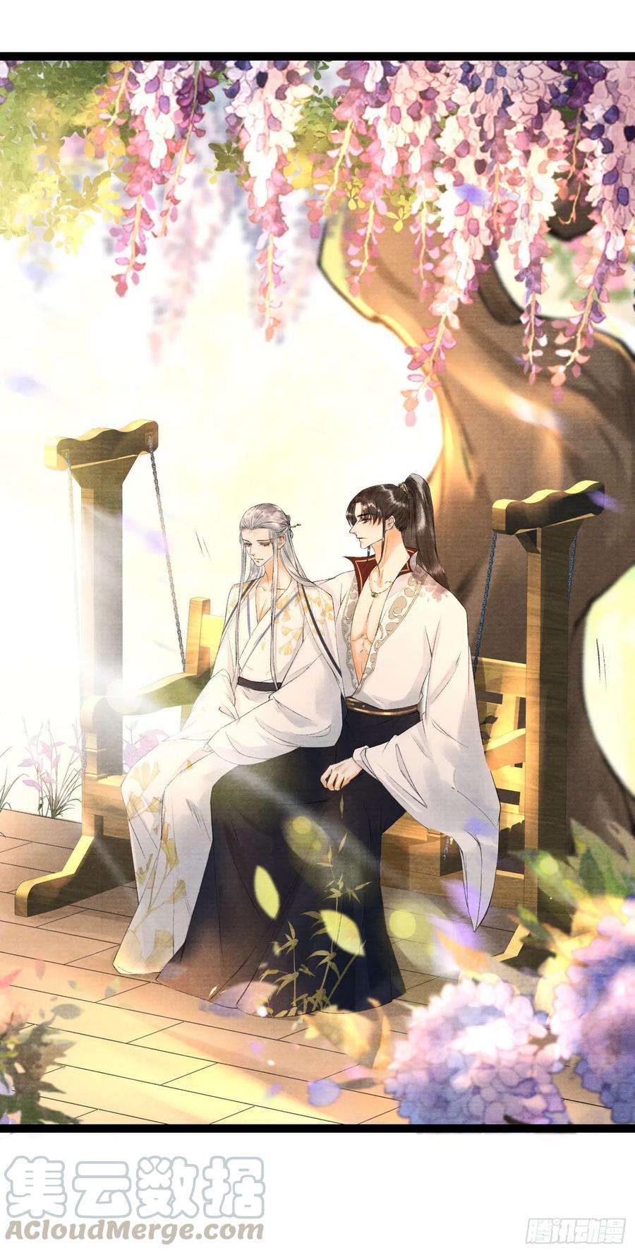 千帐灯78话 大梦一场