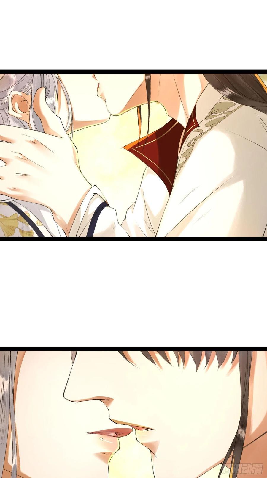 千帐灯78话 大梦一场