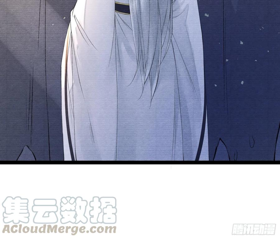 千帐灯78话 大梦一场