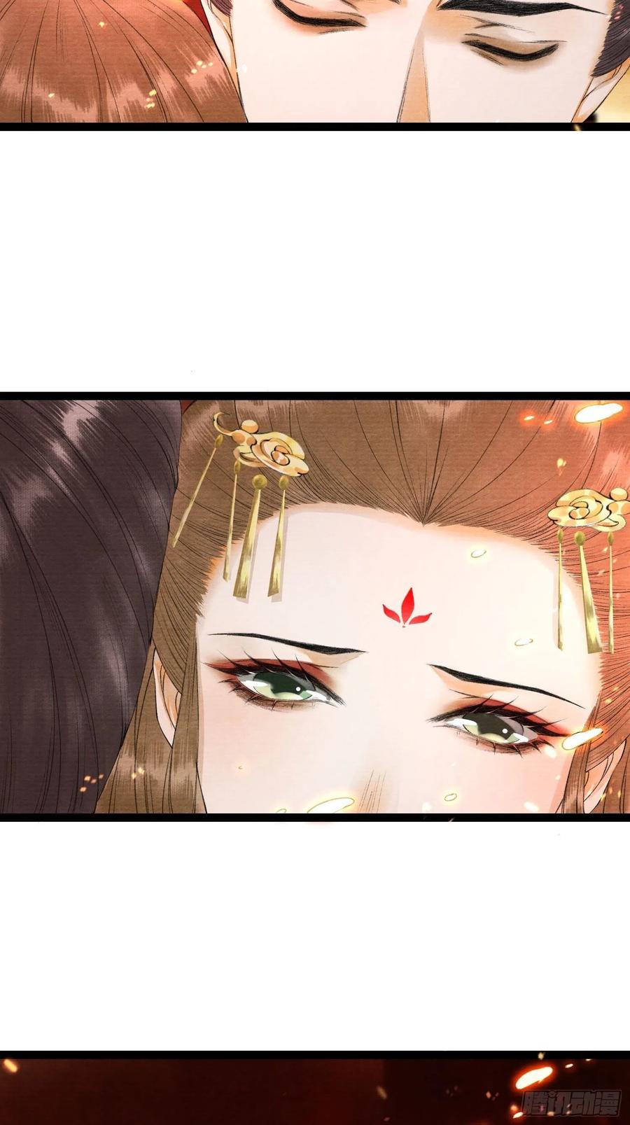 千帐灯80话 我不想与你为敌