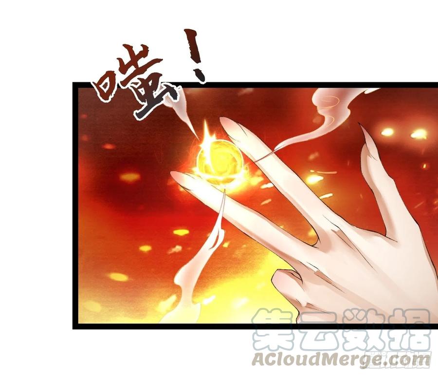千帐灯81话 真相只有一个