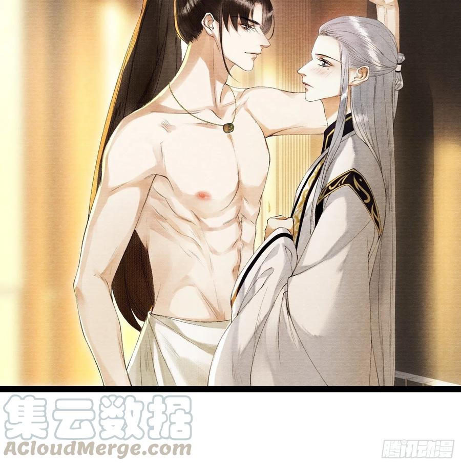 千帐灯83话 因为爱你