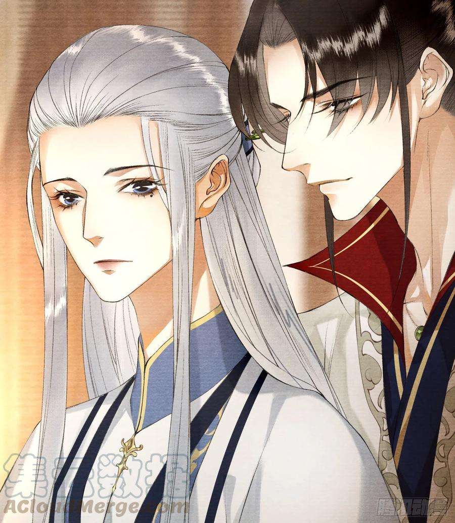 千帐灯92话 “正事”