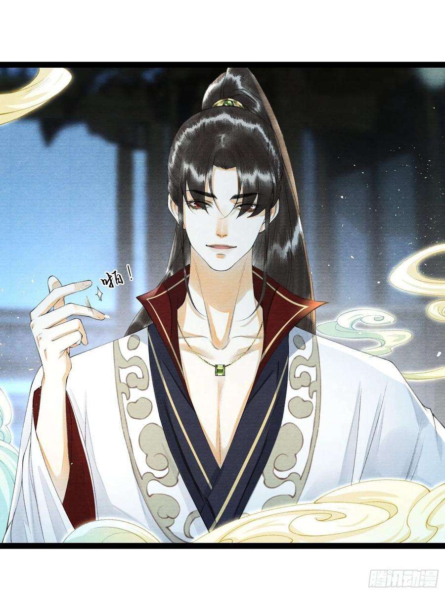 千帐灯93话 找呀找呀找孩子