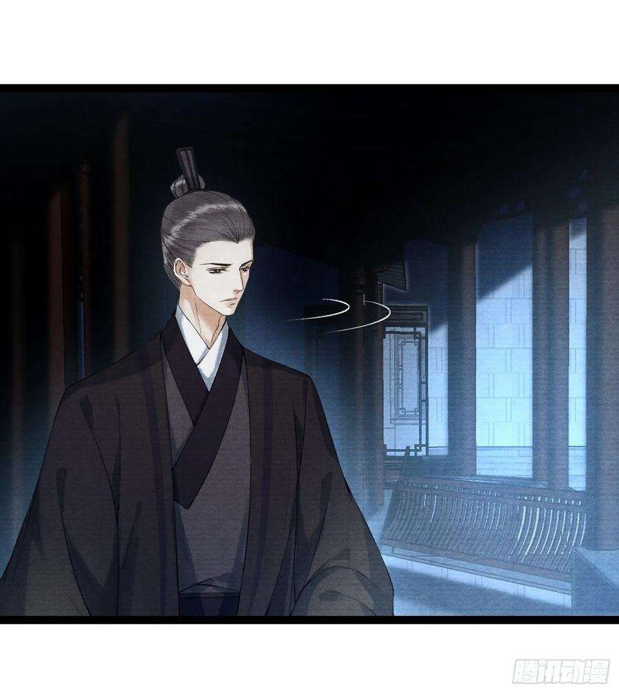 千帐灯93话 找呀找呀找孩子