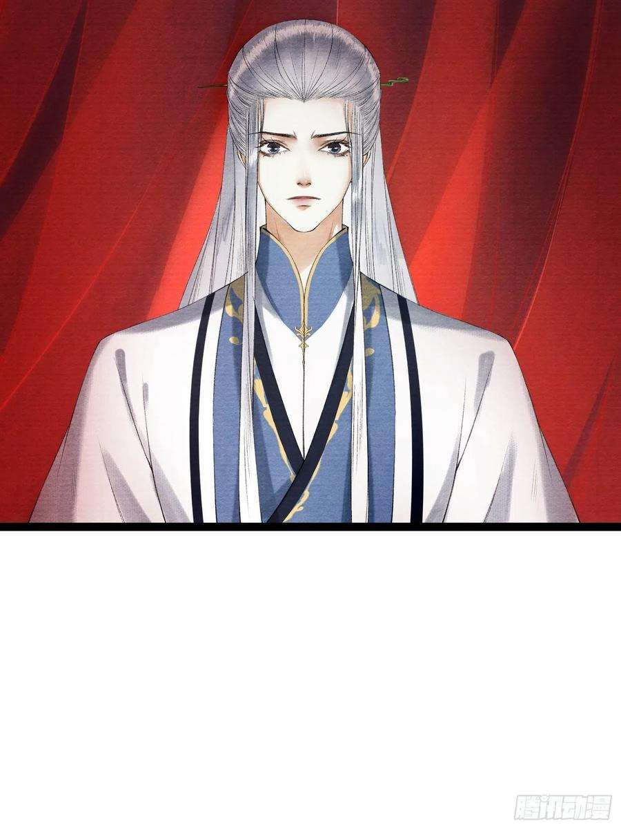 千帐灯93话 找呀找呀找孩子