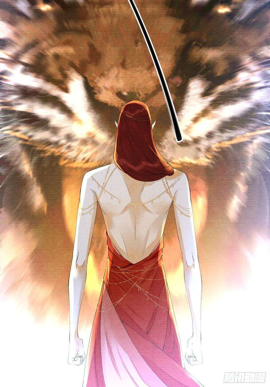 千帐灯93话 找呀找呀找孩子