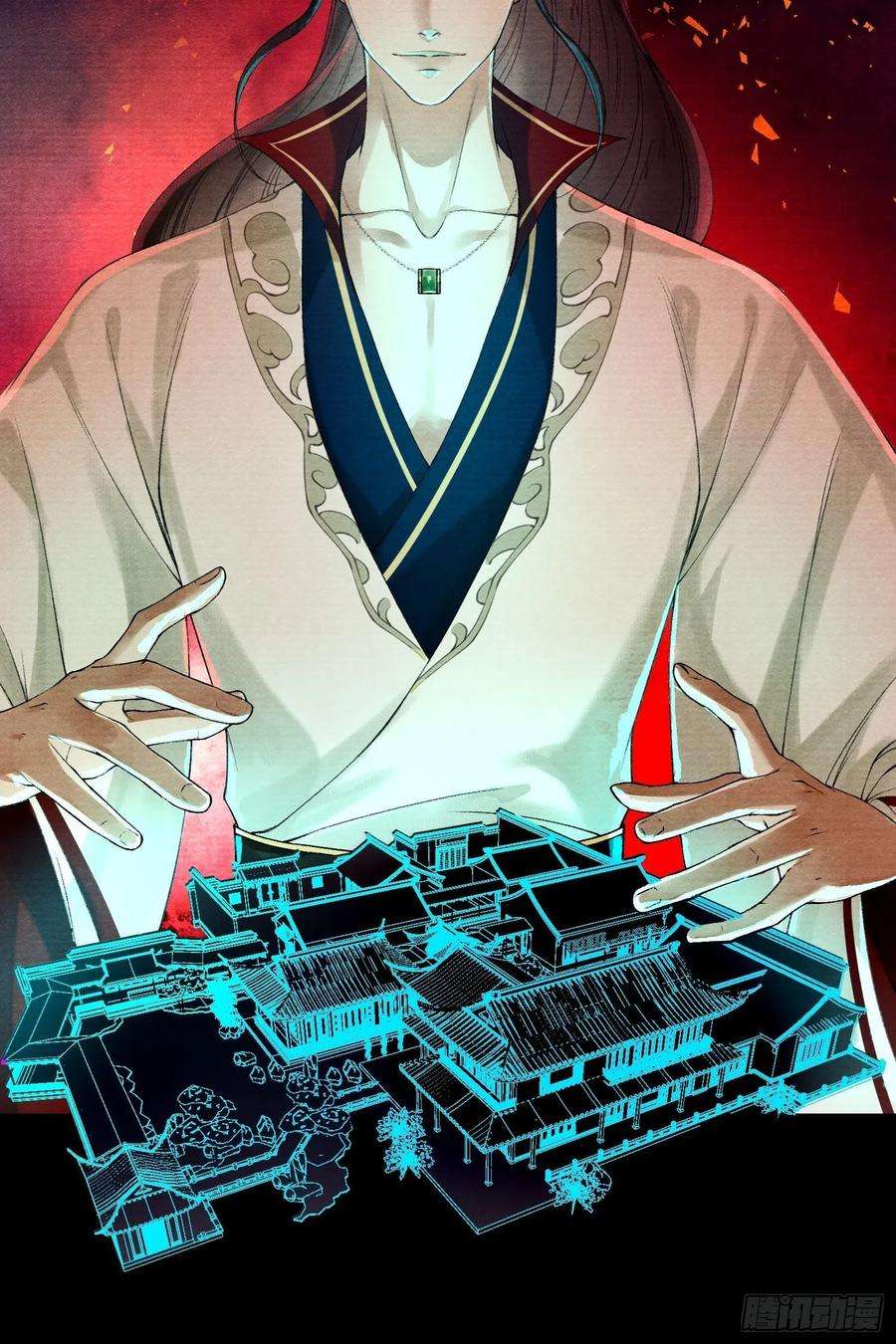 千帐灯93话 找呀找呀找孩子