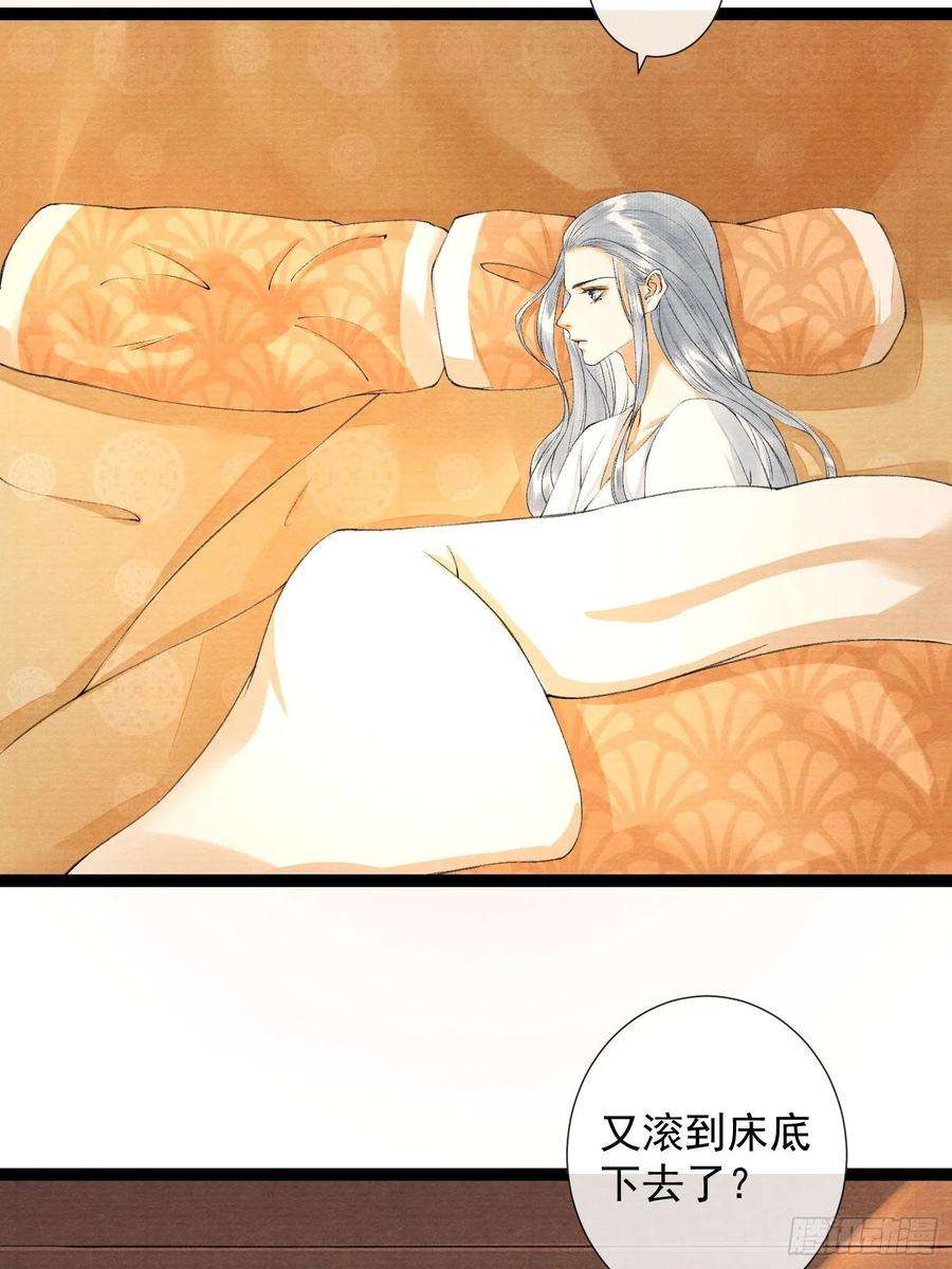 千帐灯93话 找呀找呀找孩子