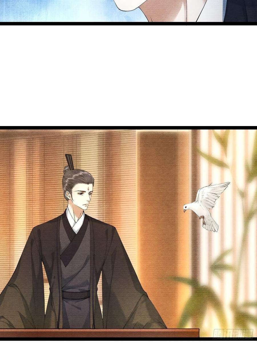 千帐灯95话 生啦终于生啦！