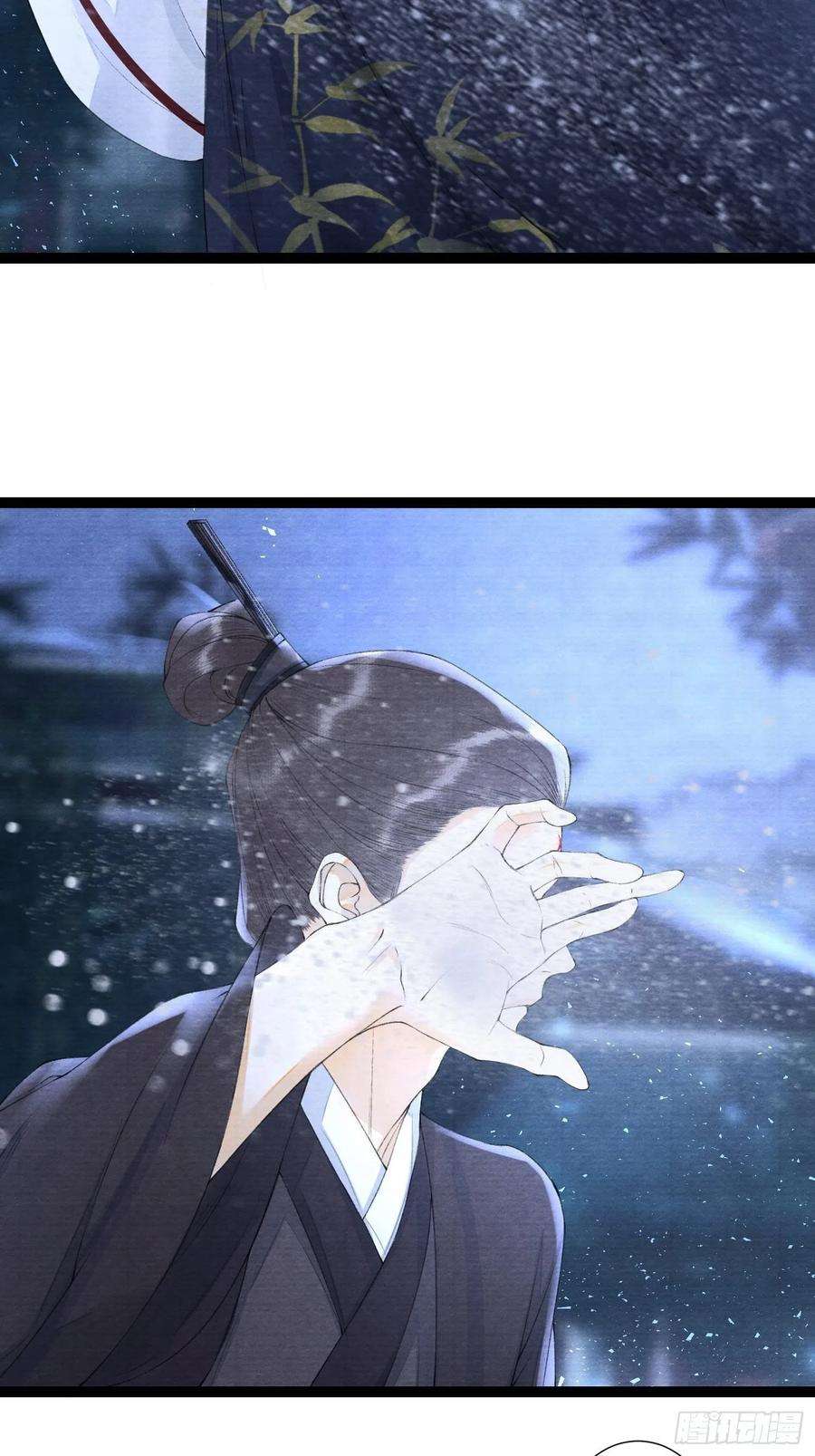 千帐灯95话 生啦终于生啦！