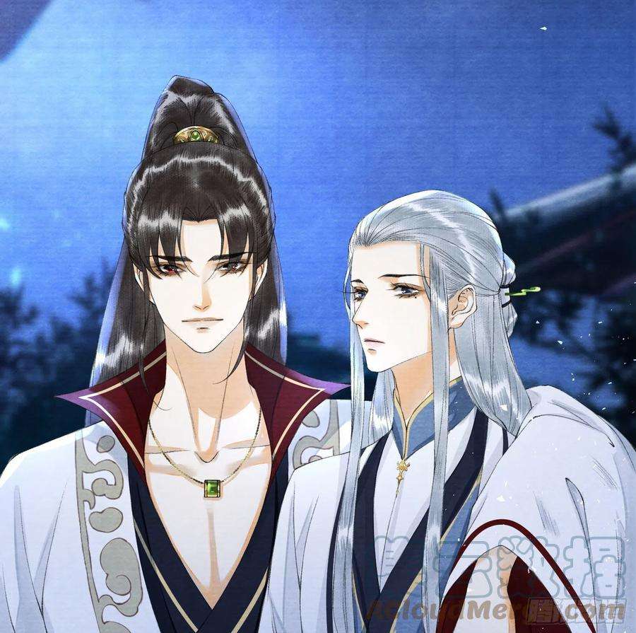 千帐灯97话 人不犯我