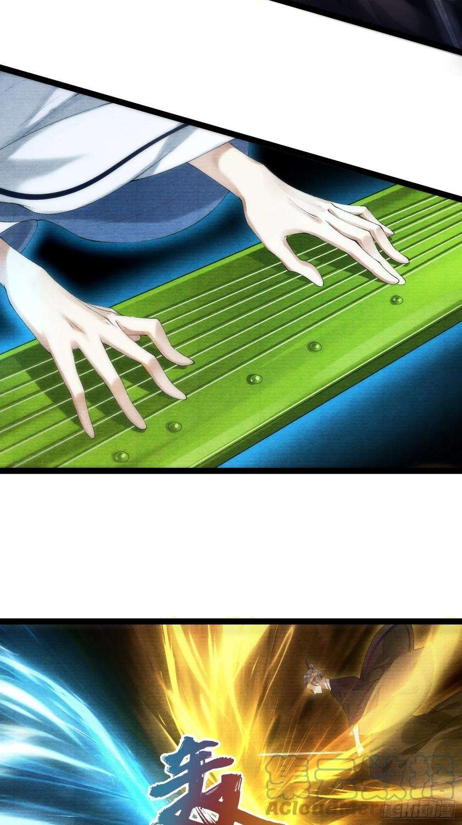 千帐灯97话 人不犯我