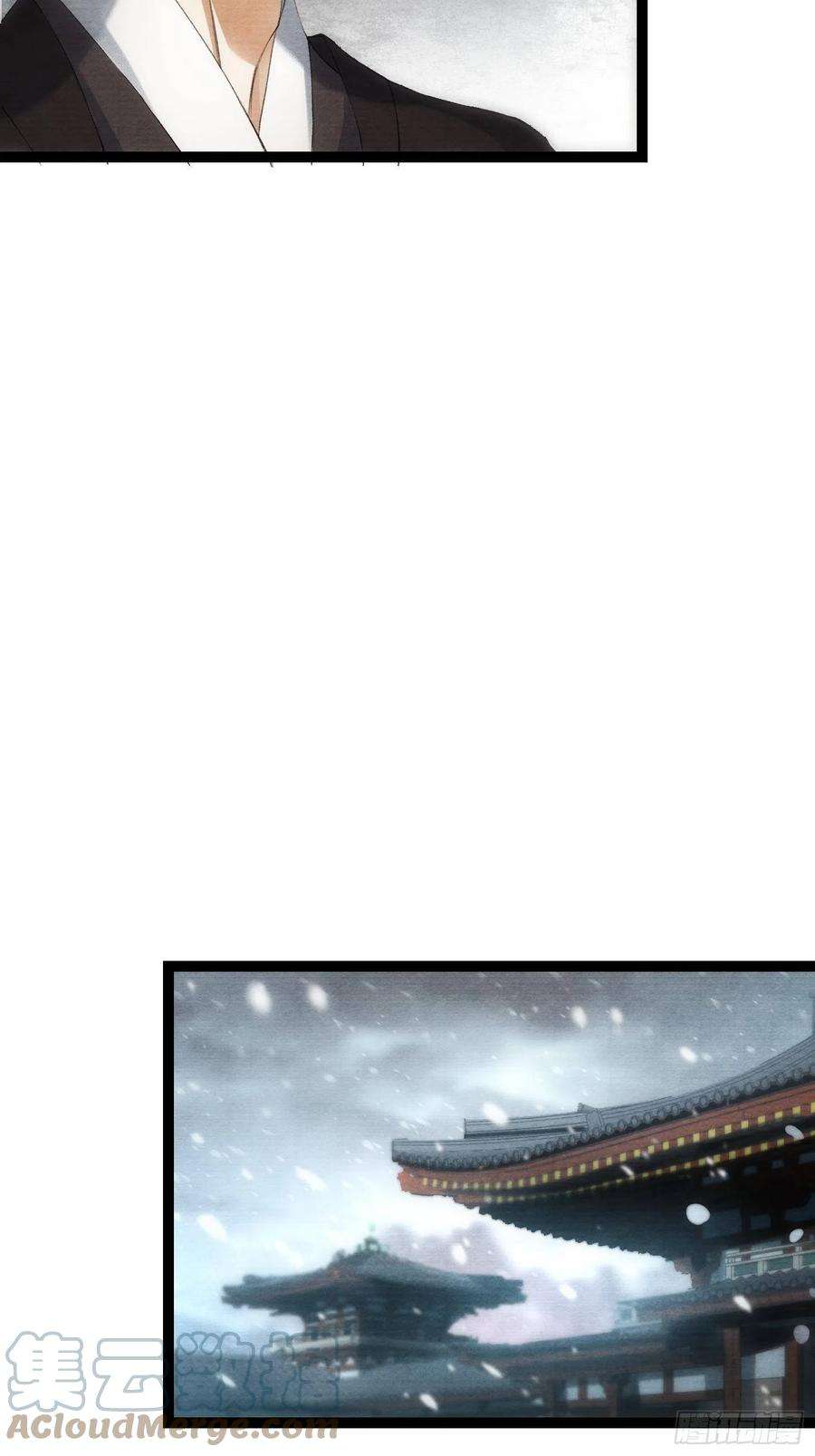 千帐灯98话 放弃治疗的花花君