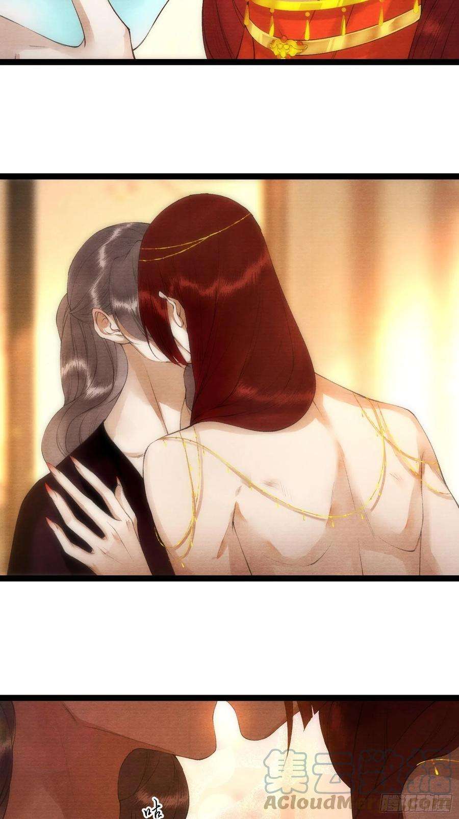 千帐灯98话 放弃治疗的花花君