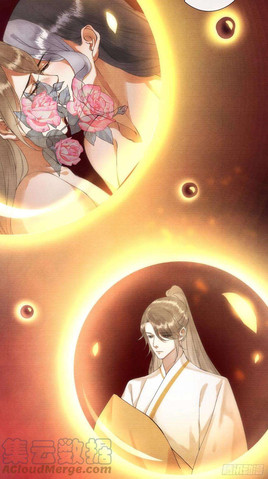 千帐灯98话 放弃治疗的花花君