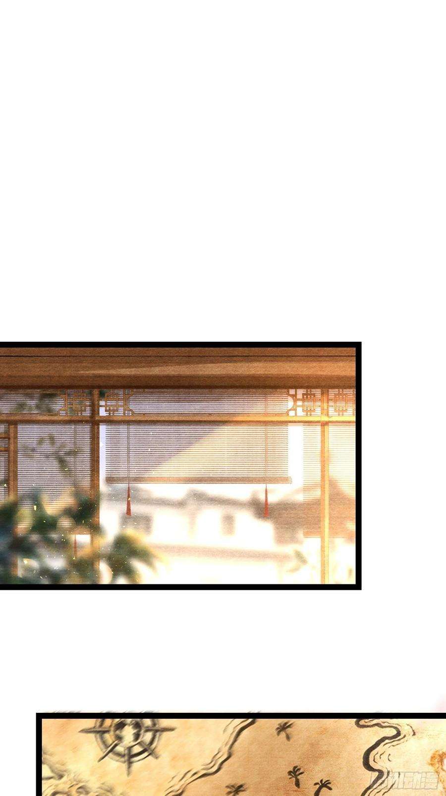 千帐灯98话 放弃治疗的花花君