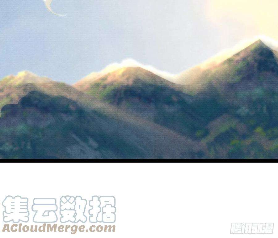 千帐灯99话 师父的忠告