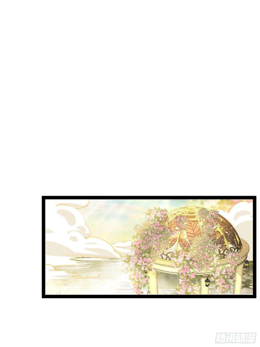 千帐灯99话 师父的忠告