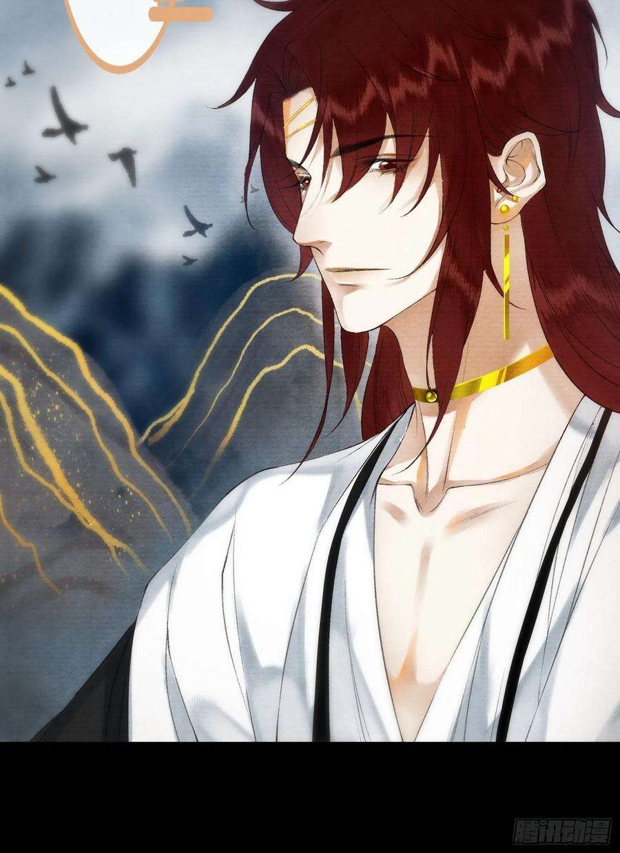 千帐灯99话 师父的忠告