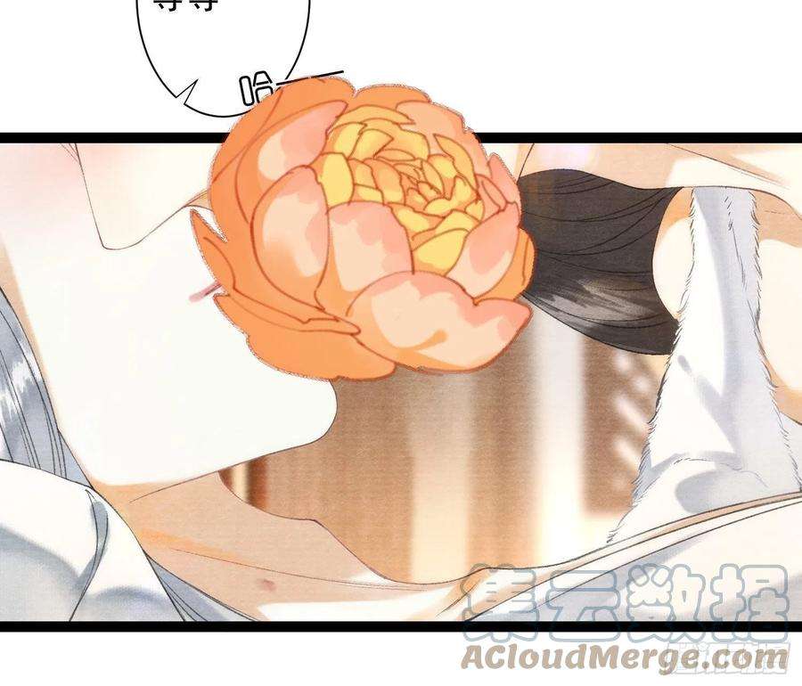 千帐灯101话再次相聚