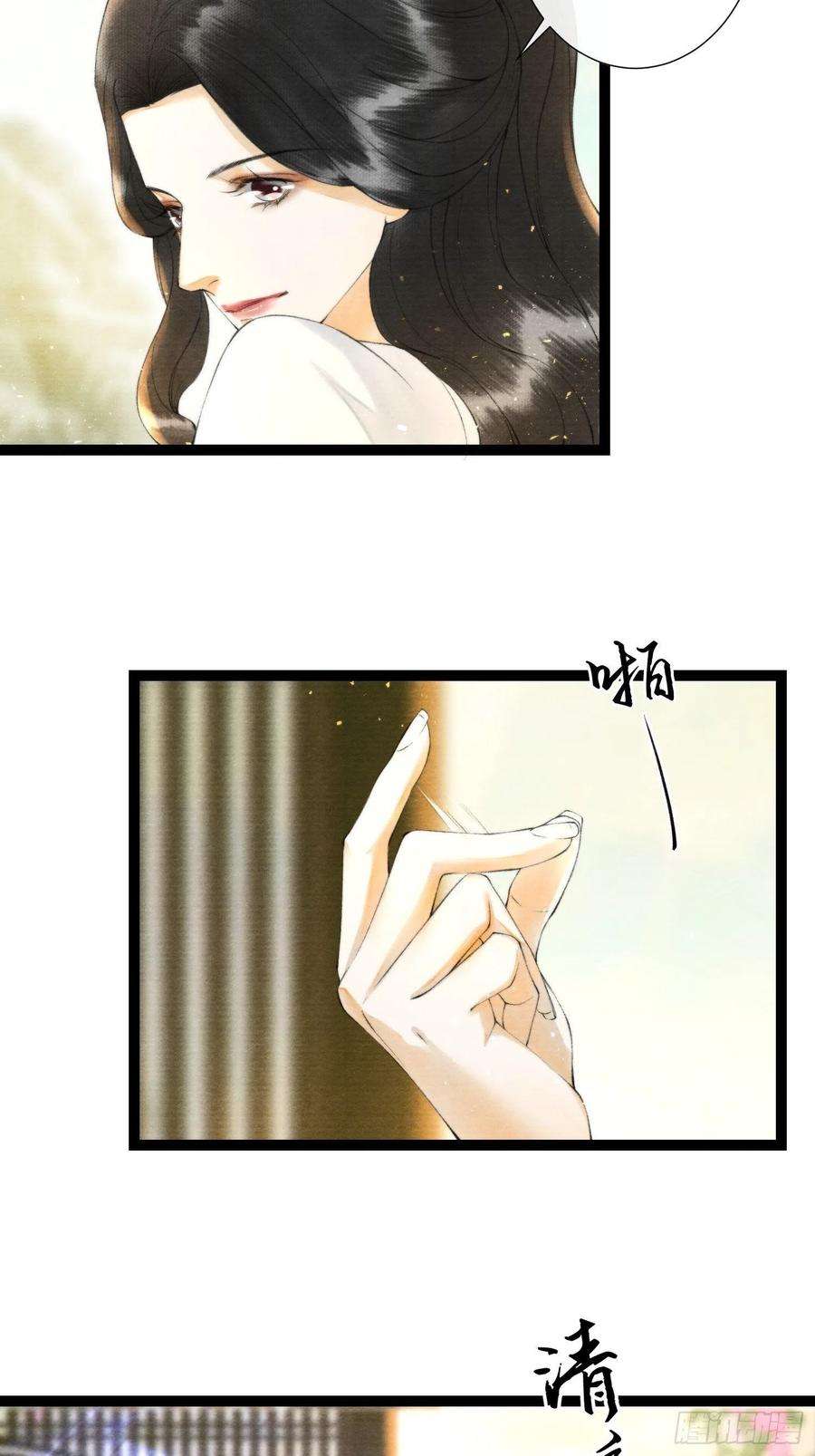 千帐灯101话再次相聚