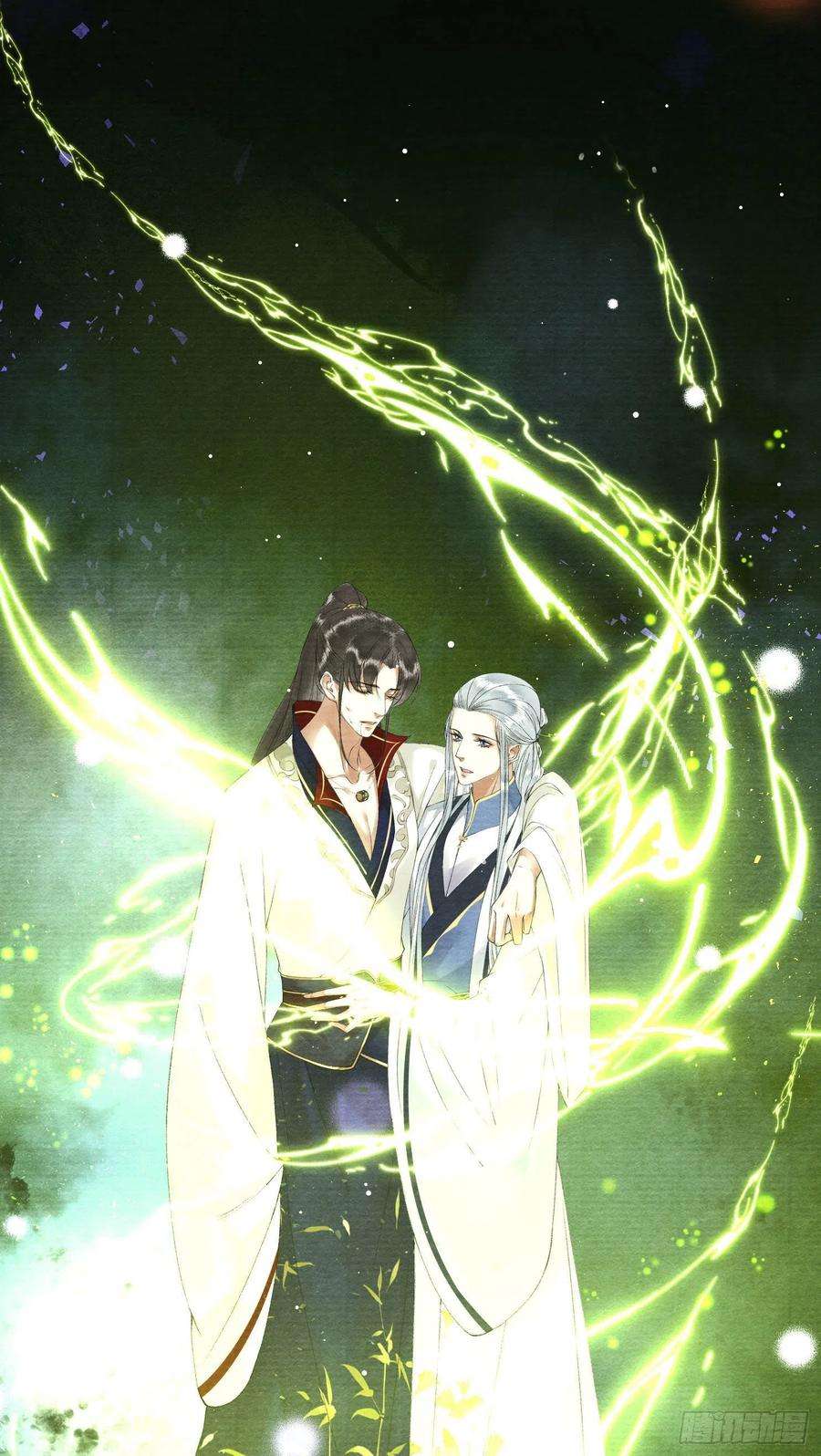 千帐灯112话 祈福之力