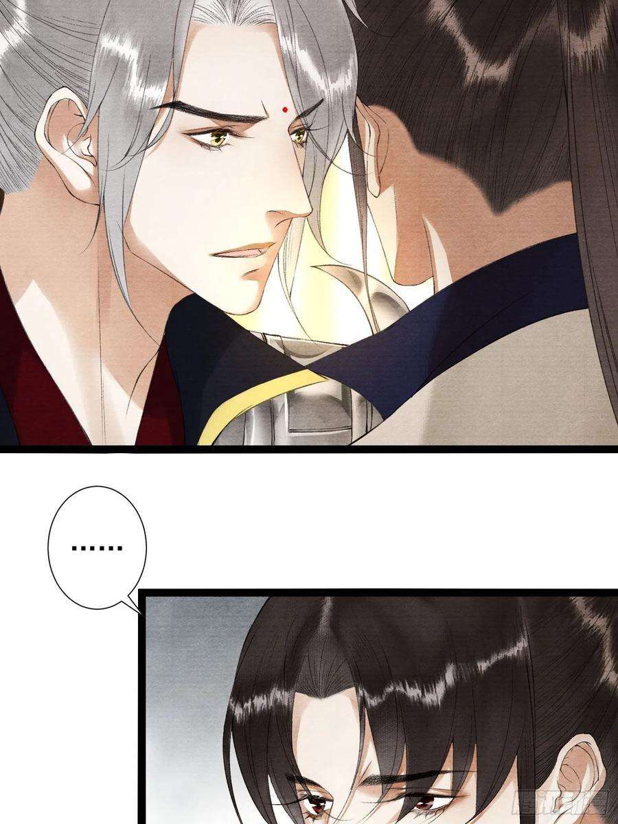 千帐灯112话 祈福之力
