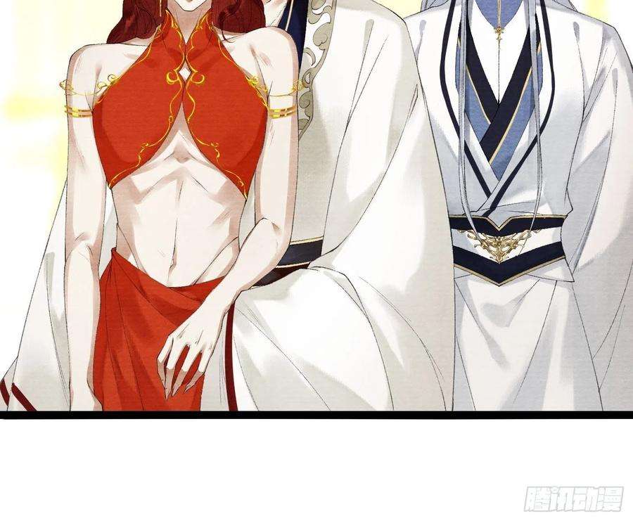 千帐灯112话 祈福之力