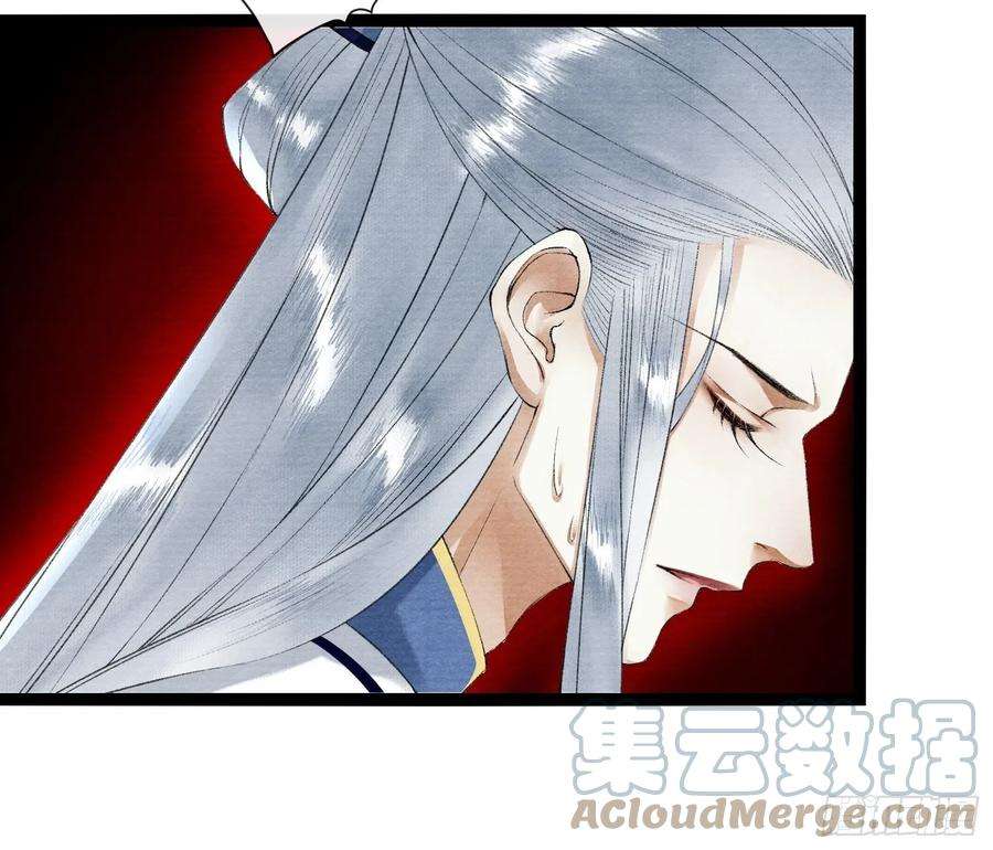 千帐灯115话 天牢浪客
