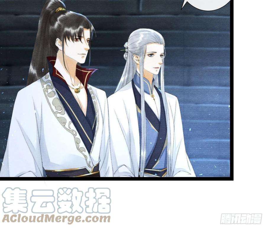 千帐灯115话 天牢浪客