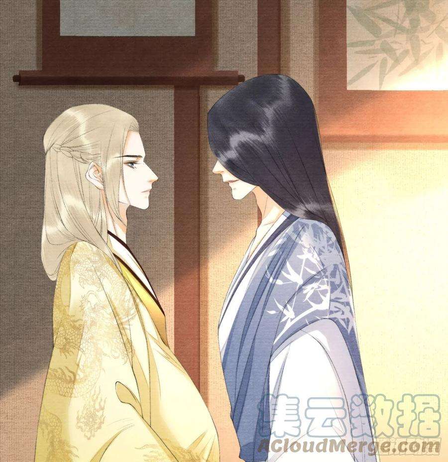 千帐灯125话 休想再碰我