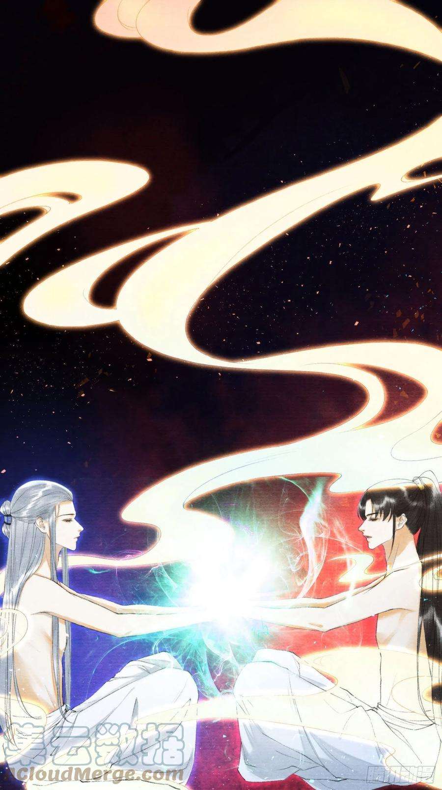 千帐灯126话 灵犀吐血了