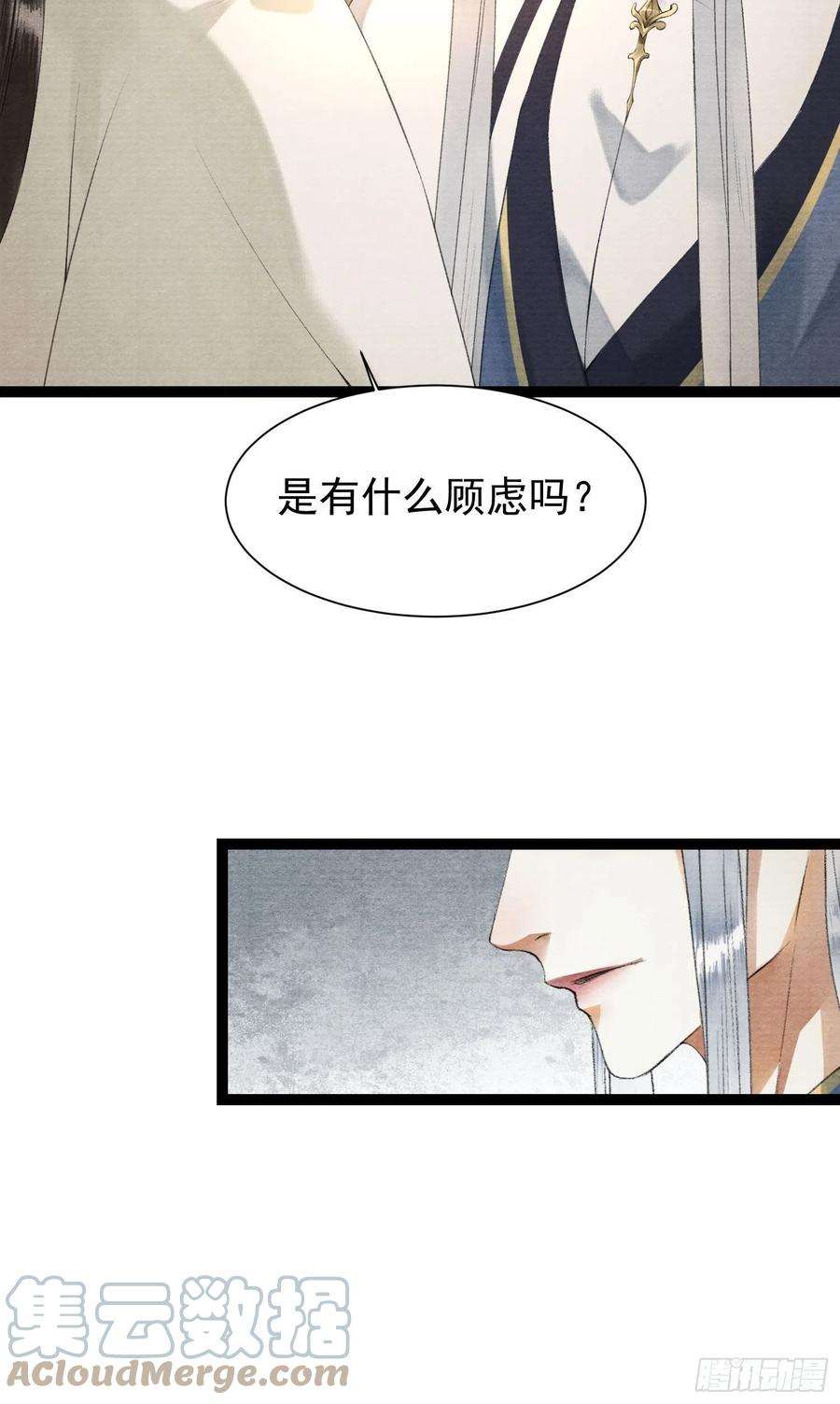 千帐灯127话 生死与共