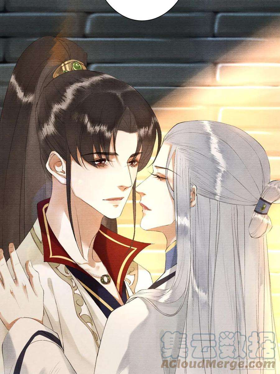 千帐灯127话 生死与共