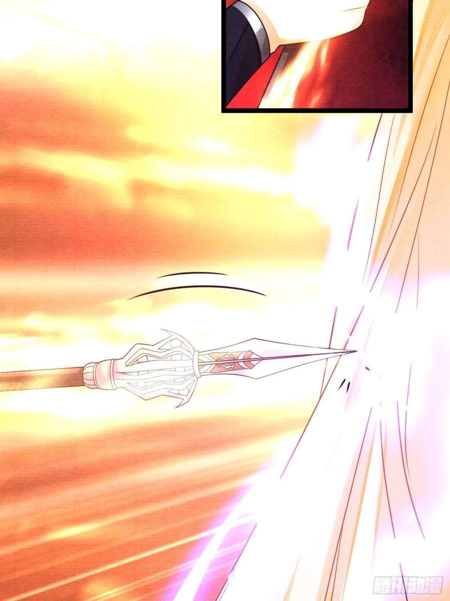 千帐灯129话 你也想让他帮你么