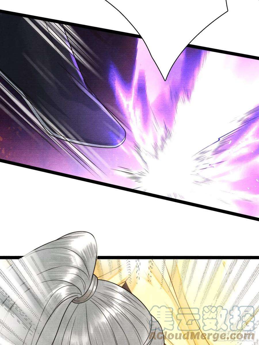 千帐灯129话 你也想让他帮你么