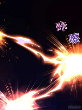 千帐灯131话 守卫爱人