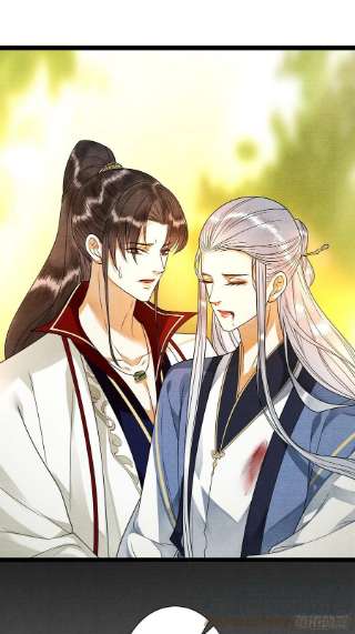 千帐灯131话 守卫爱人