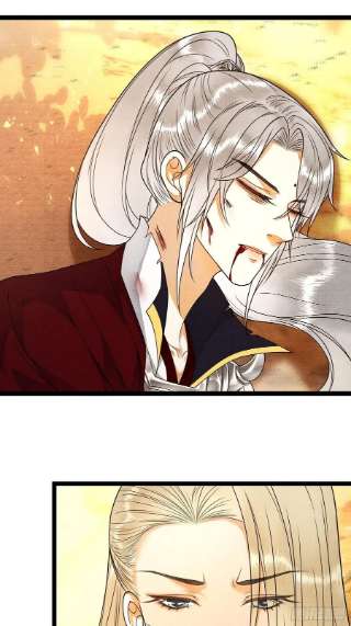 千帐灯131话 守卫爱人