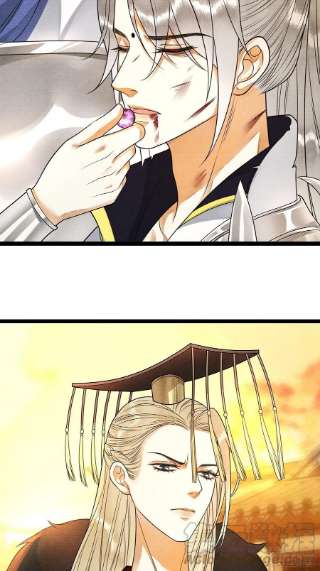 千帐灯131话 守卫爱人