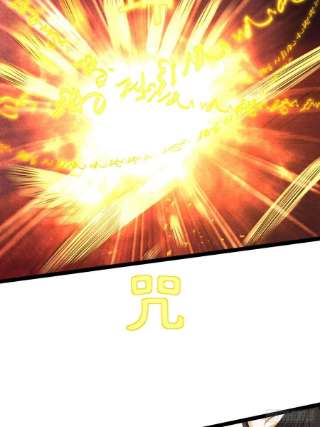 千帐灯131话 守卫爱人