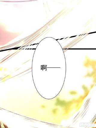 千帐灯131话 守卫爱人