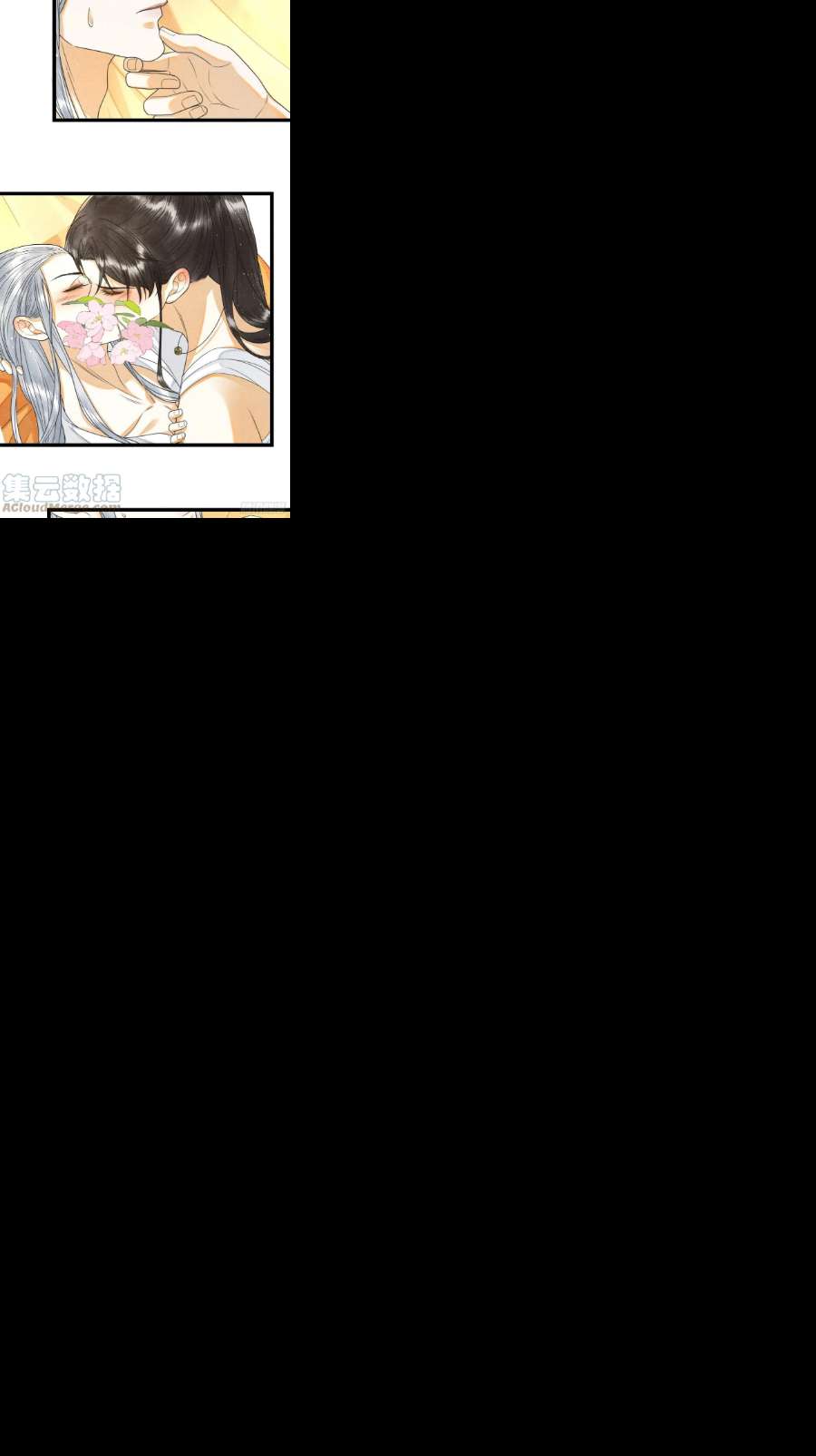 千帐灯132话 等待