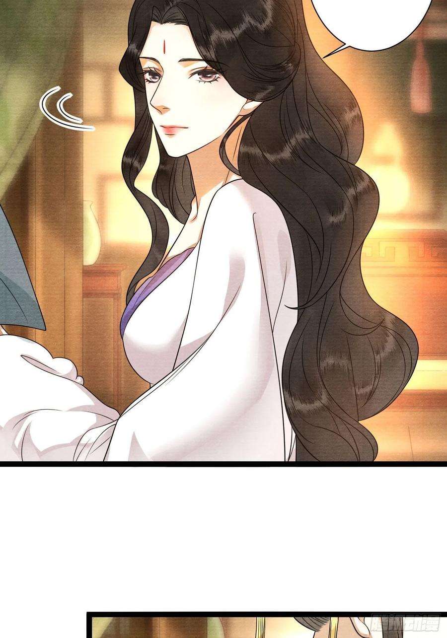 千帐灯134话 这一天终究还是来了