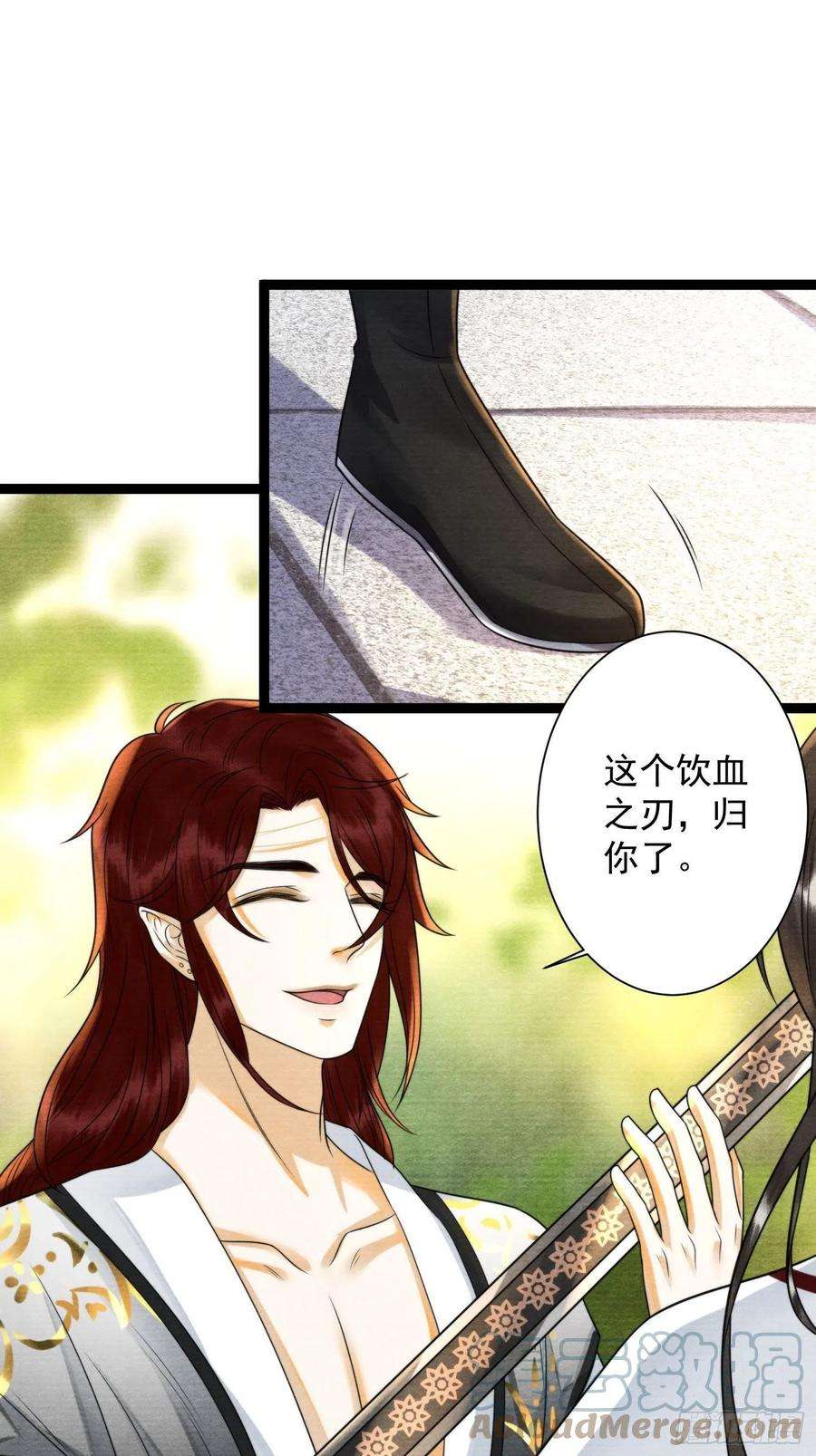 千帐灯134话 这一天终究还是来了