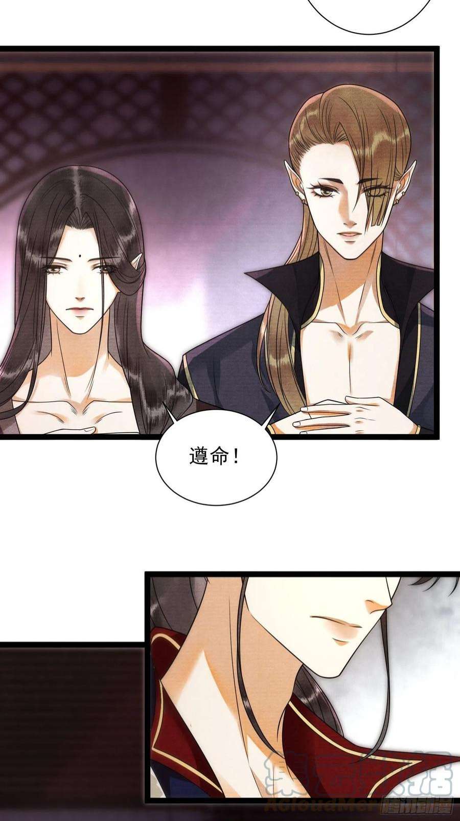 千帐灯135话 即将面临的决战
