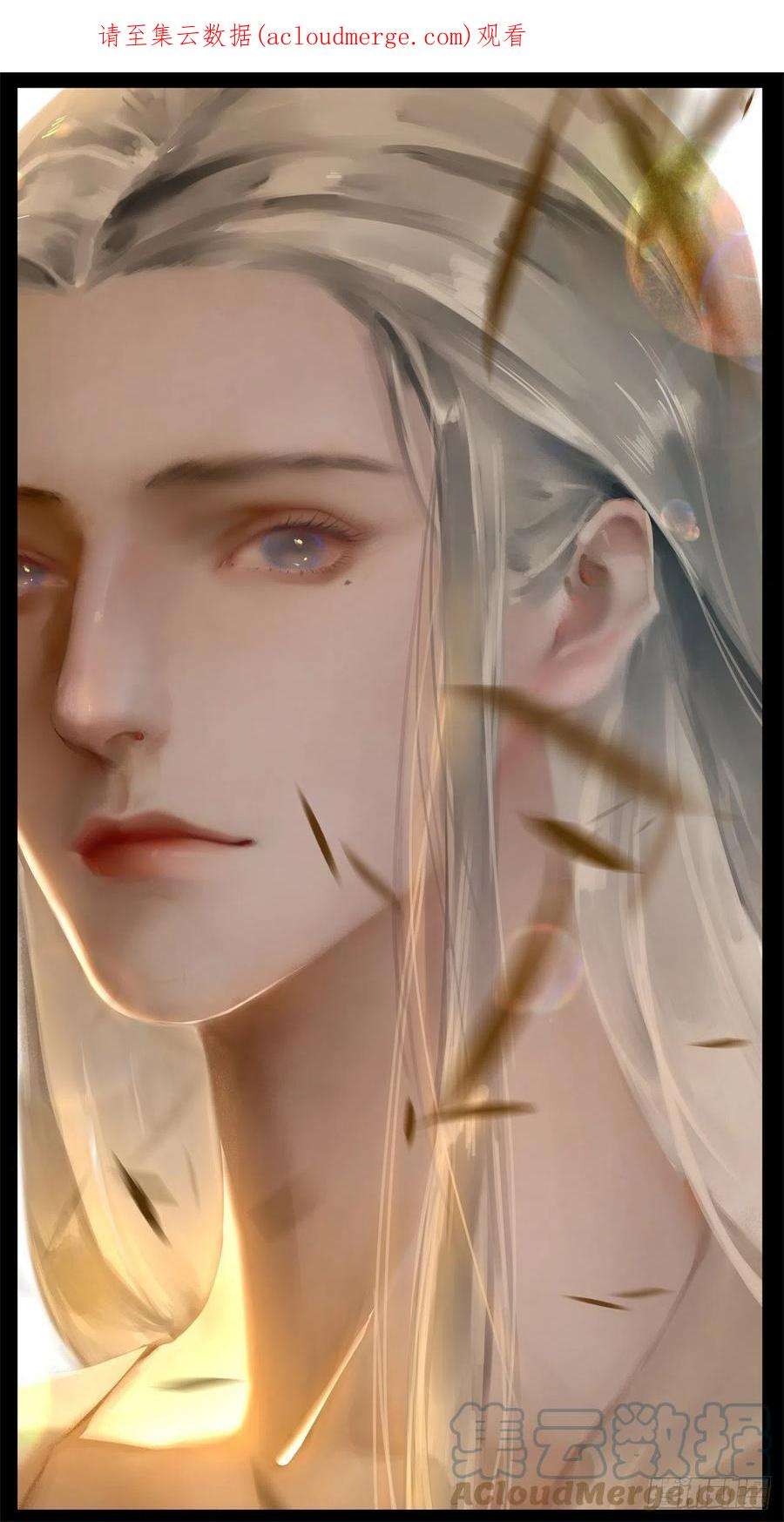 千帐灯140话 要输了么