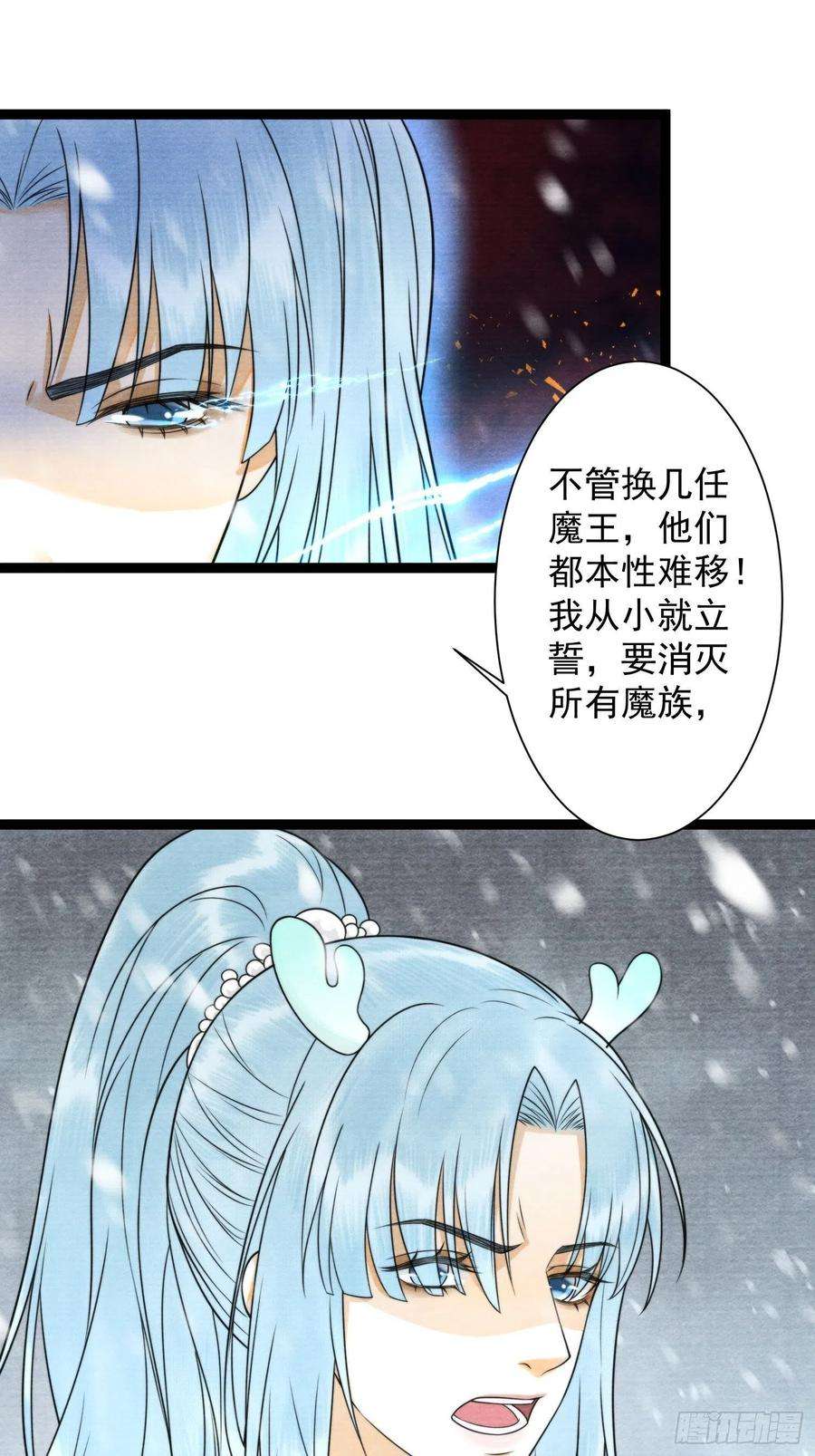千帐灯140话 要输了么
