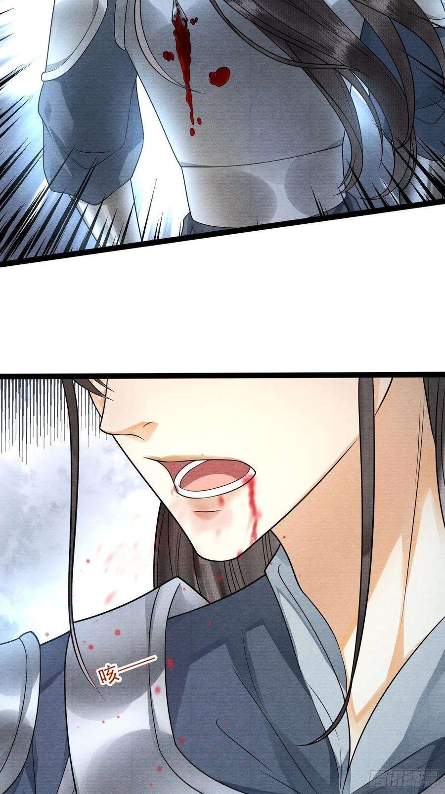 千帐灯142话 话忆